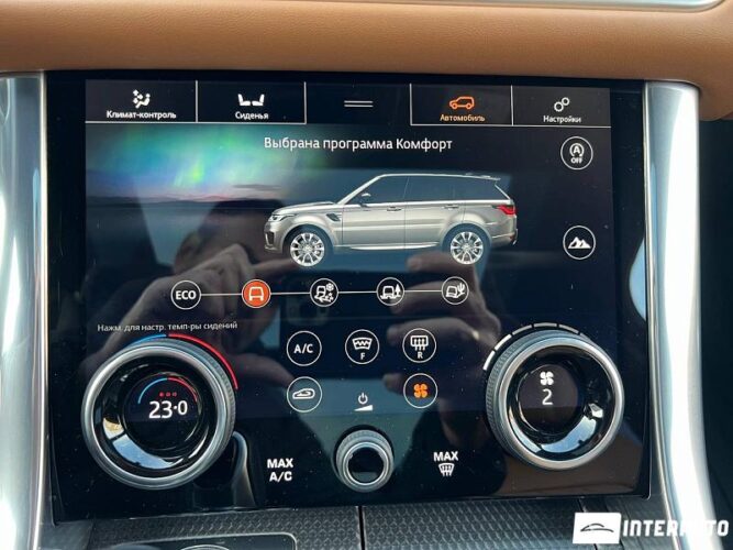 Land Rover Range Rover Sport 45 interauto-car