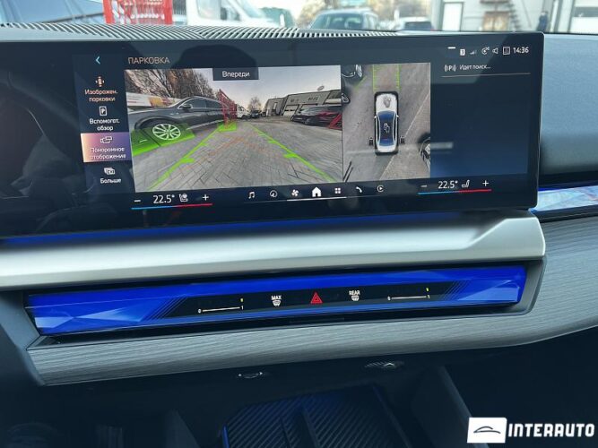 BMW 520 50 interauto-car