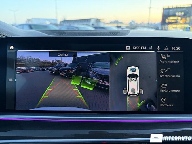 BMW X5 4.5e 52 interauto-car