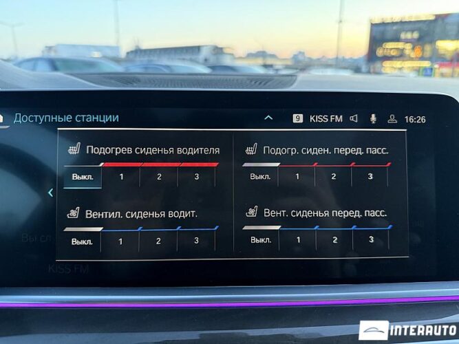 BMW X5 4.5e 51 interauto-car