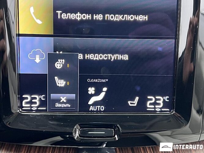 Volvo XC 60 48 interauto-car