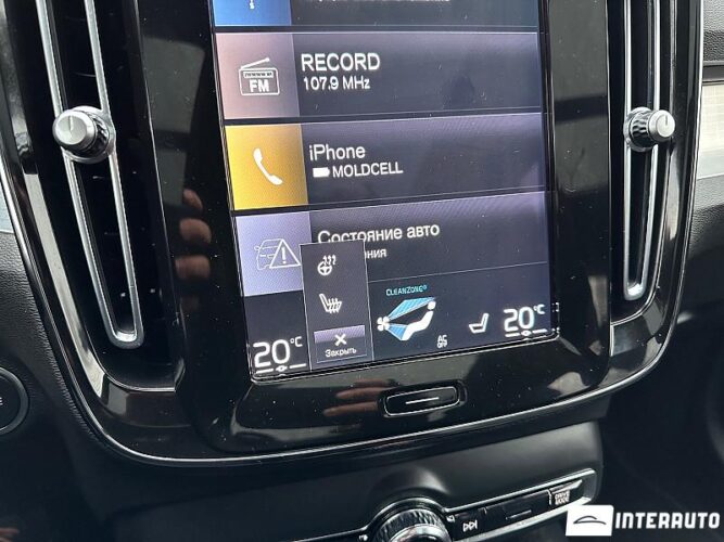 Volvo XC 40 50 interauto-car