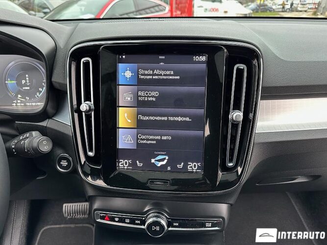 Volvo XC 40 48 interauto-car