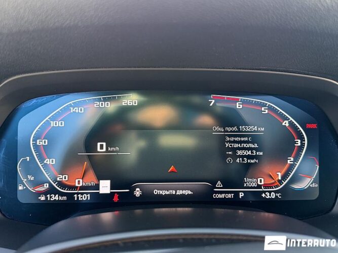 BMW X5 4.0i 46 interauto-car