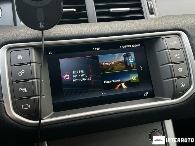 land rover Range Rover Evoque 2017