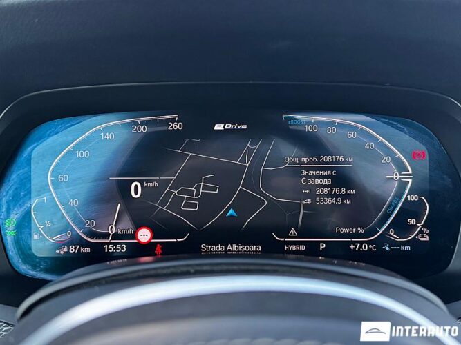 bmw X5 4.5e 2020