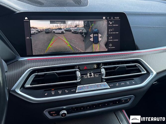 bmw X5 4.5e 2020