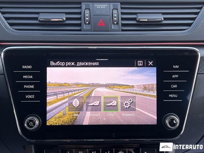 Skoda Superb 44 interauto-car