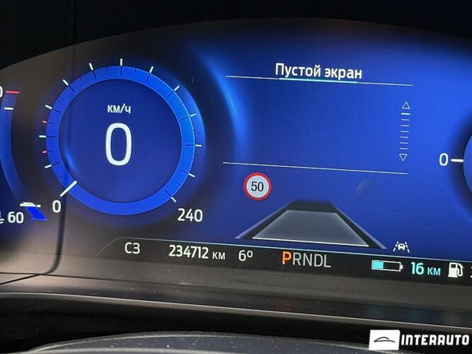 Ford Kuga 47 interauto-car