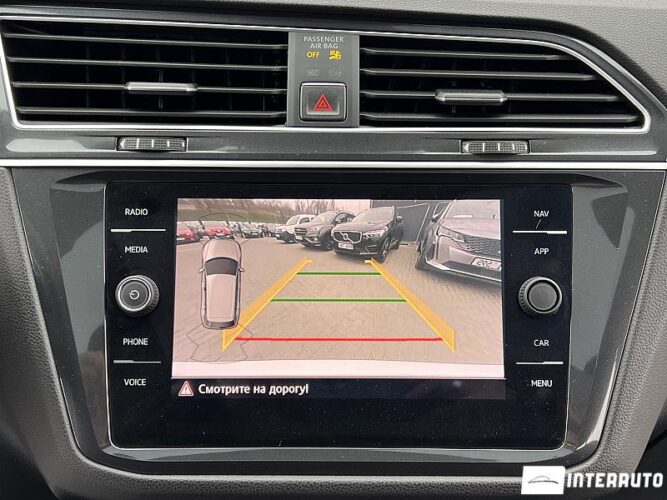 volkswagen Tiguan 2018