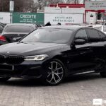 BMW 530e 2020