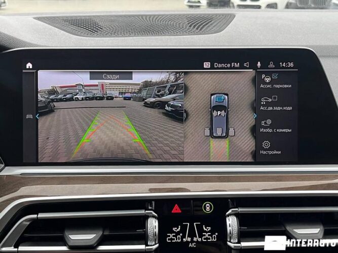 BMW X5 4.5e 49 bmw X5 4.5e 2020