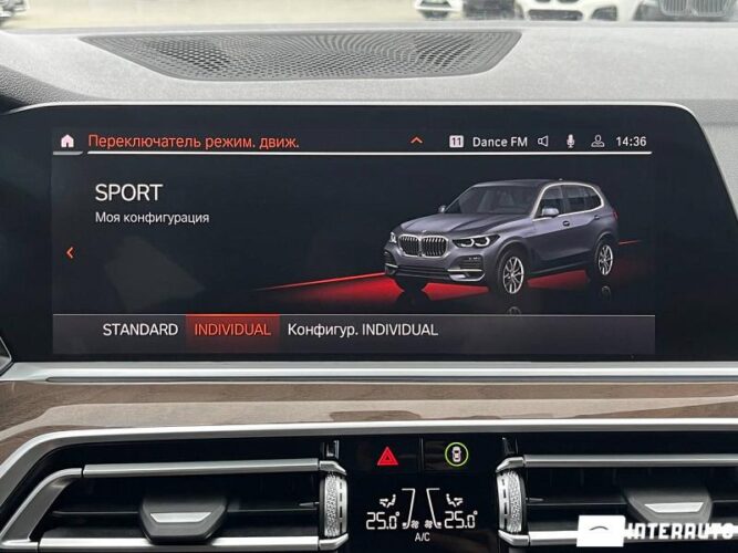 BMW X5 4.5e 47 bmw X5 4.5e 2020