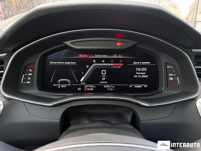 Audi S7 41 interauto-car