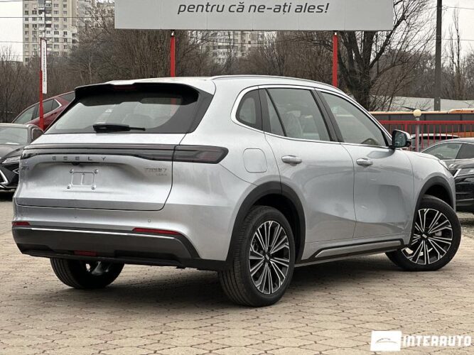 Geely Galaxy Starship 7 34 interauto-car