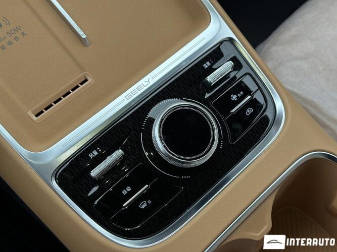 Geely Galaxy Starship 7 44 interauto-car