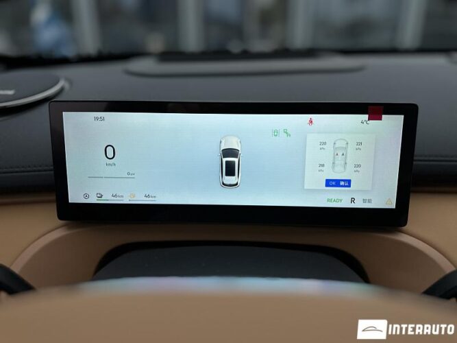 Geely Galaxy Starship 7 42 interauto-car