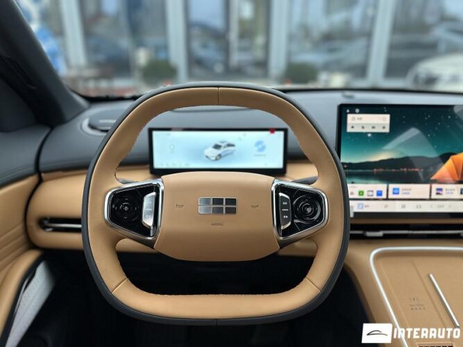 Geely Galaxy Starship 7 41 interauto-car