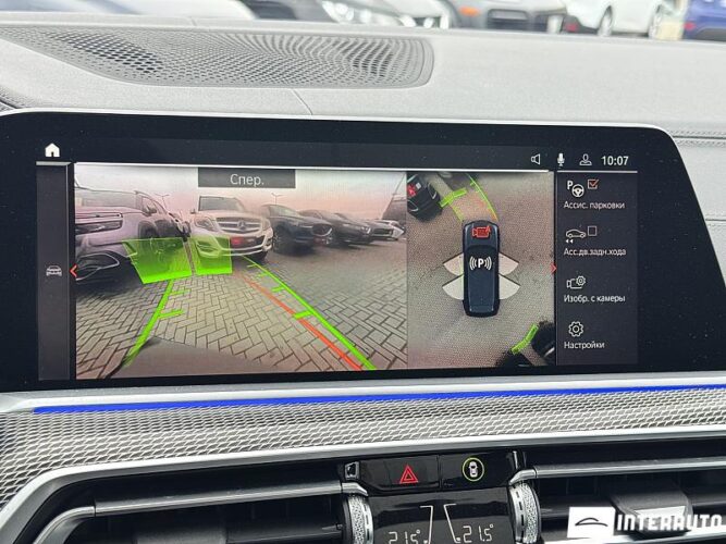 BMW X5 3.0D 45 interauto-car