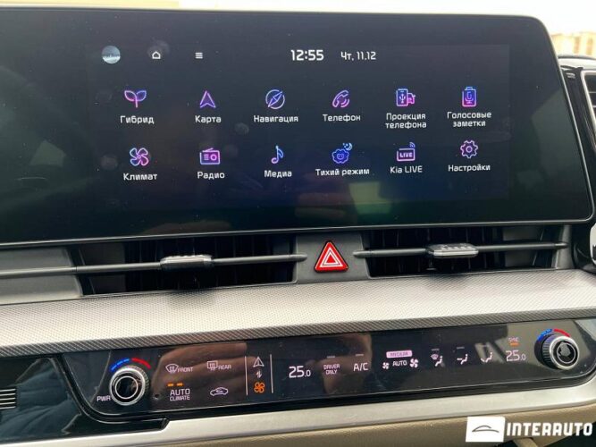 Kia Sportage 47 interauto-car