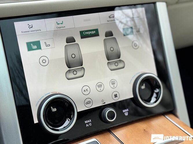 Land Rover Range Rover Vogue 53 interauto-car