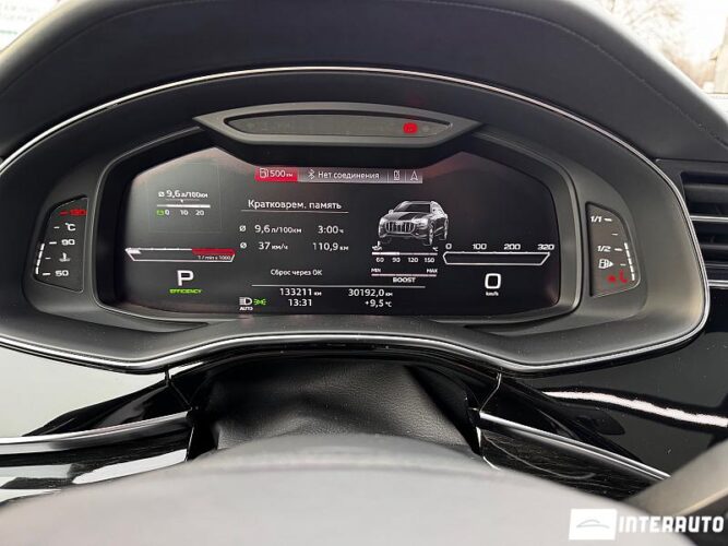 Audi Q8 45 interauto-car