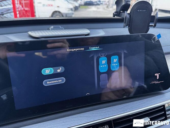 Chery Tiggo 8 Pro 48 interauto-car