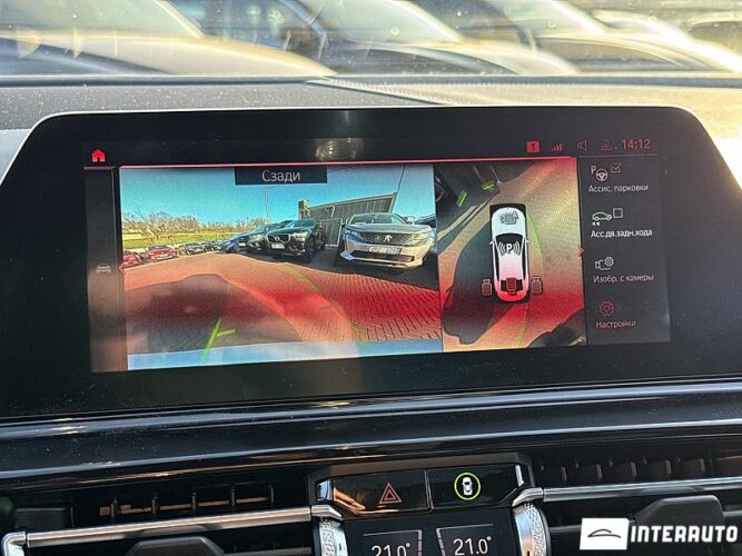 BMW 840i 48 interauto-car