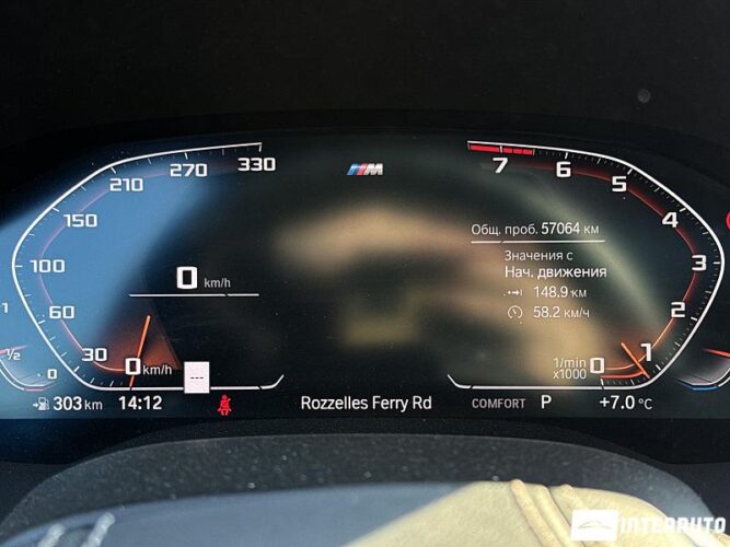 BMW 840i 45 interauto-car