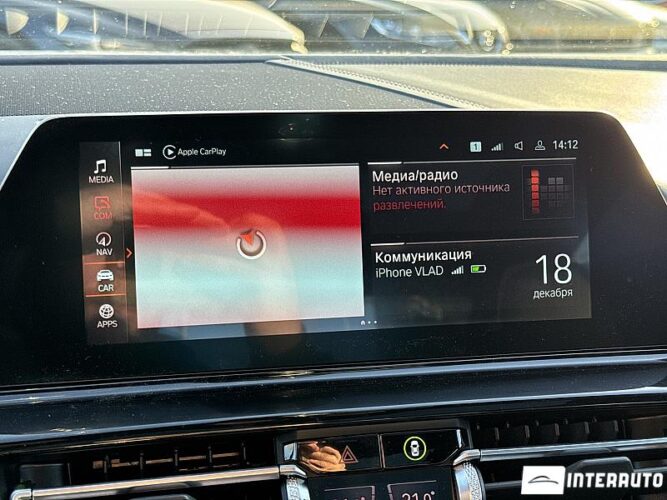 BMW 840i 46 interauto-car