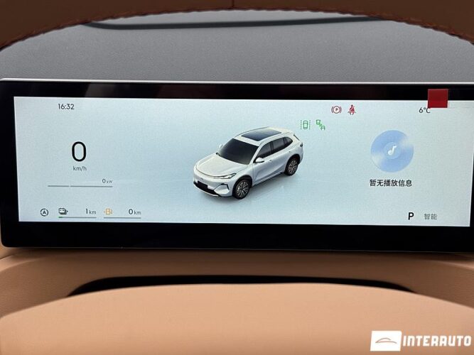 Geely Galaxy Starship 7 42 interauto-car