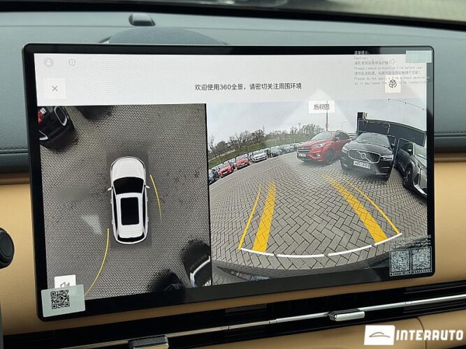 Geely Galaxy Starship 7 44 interauto-car