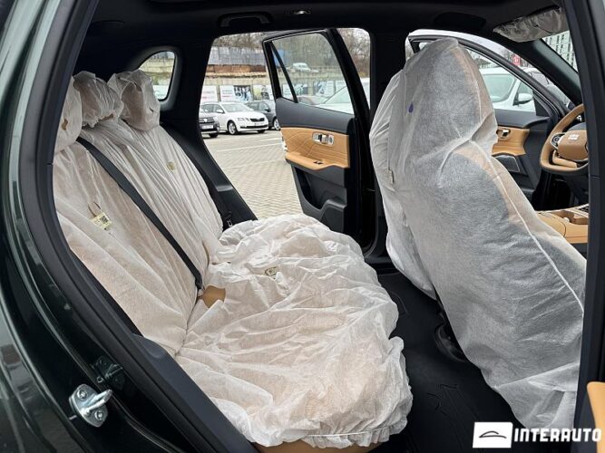 Geely Galaxy Starship 7 46 interauto-car