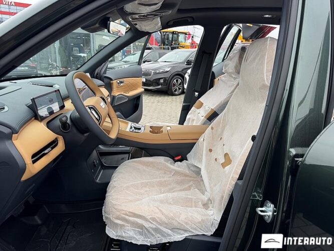 Geely Galaxy Starship 7 39 interauto-car