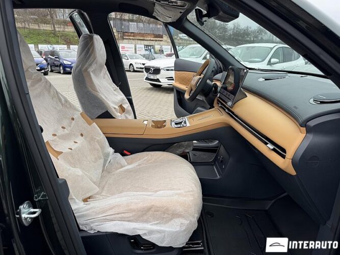 Geely Galaxy Starship 7 45 interauto-car