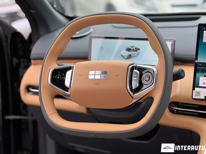 Geely Galaxy Starship 7 41 interauto-car