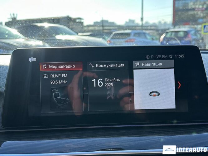 BMW 530e 41 interauto-car