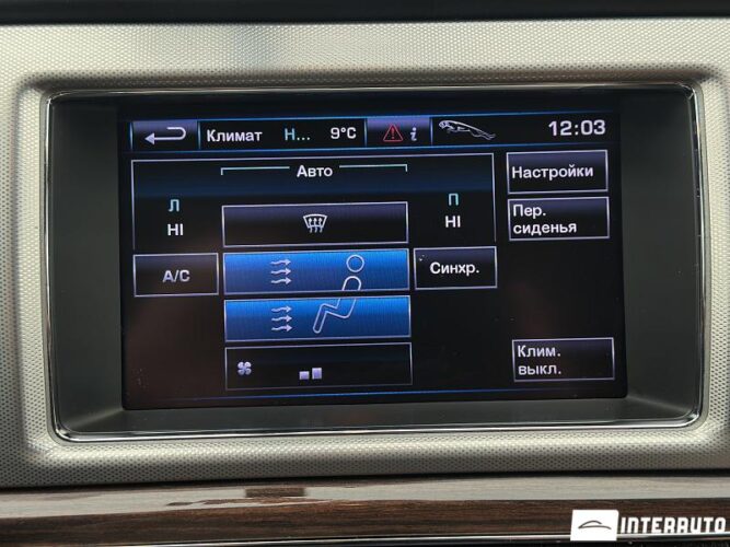 Jaguar XF 41 interauto-car