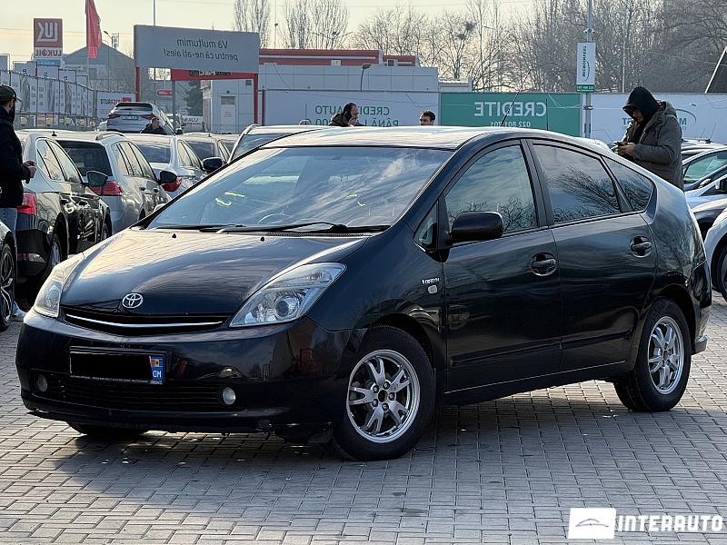 interauto oferta masina