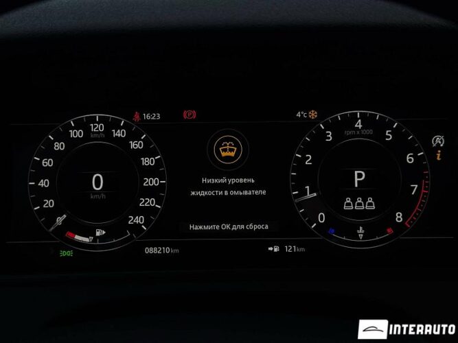 land rover Range Rover Velar 2019