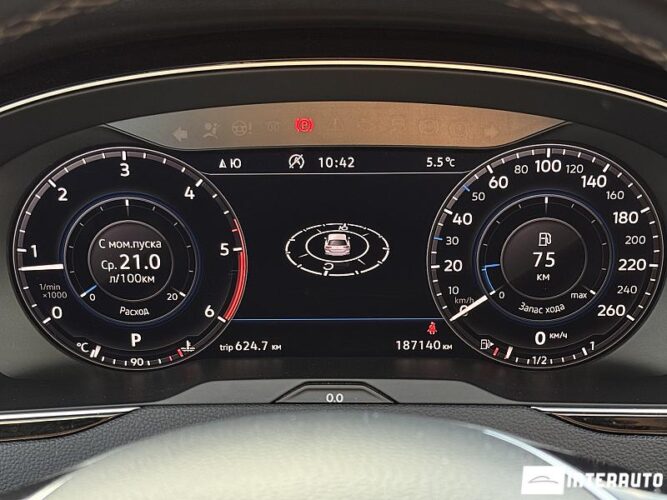 volkswagen Passat 2018