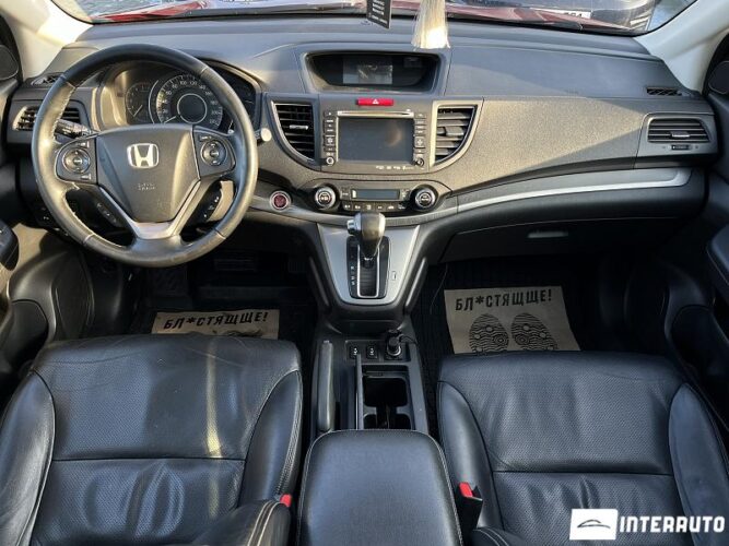 honda CR-V 2013