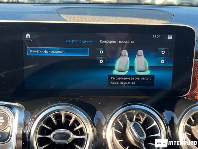 Mercedes GLB 250 47 interauto-car