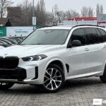 BMW X5 4.0i 2024