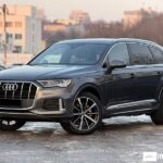 Audi Q7 2020