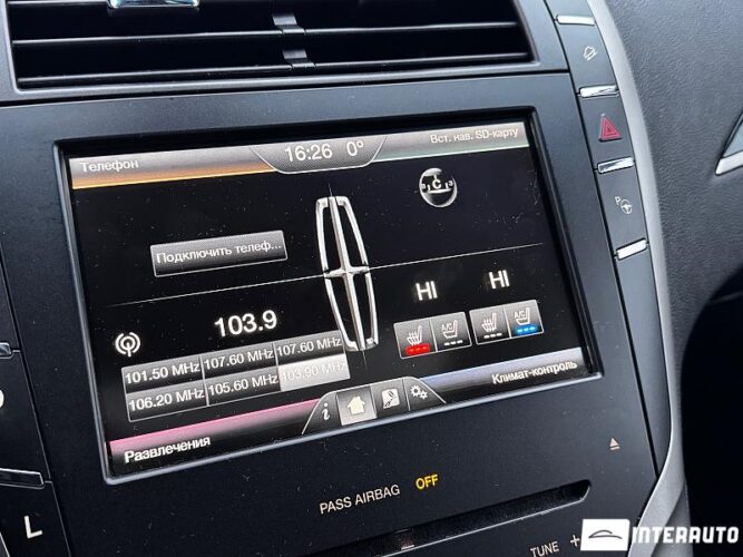 Lincoln MKZ 46 interauto-car