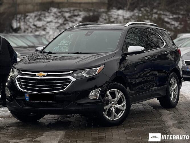 chevrolet Equinox 2020