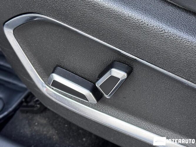 geely Atlas Pro 2023