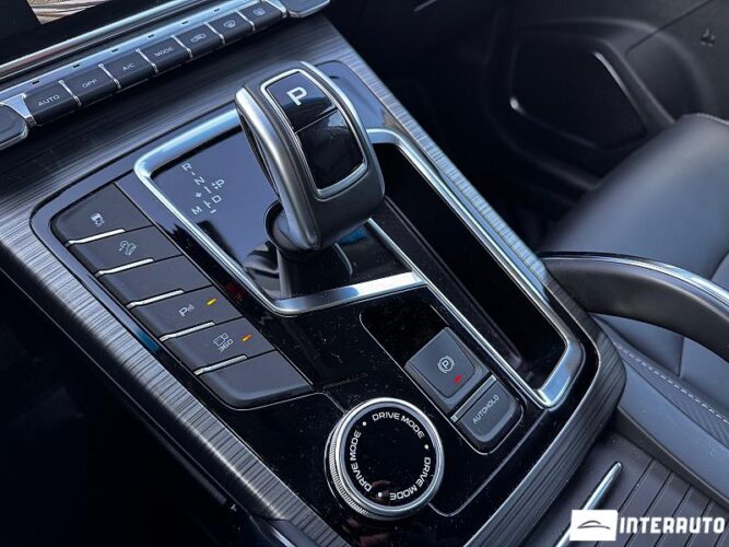 geely Atlas Pro 2023