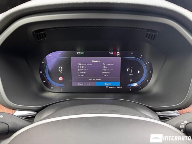 Volvo XC 60 38 interauto-car